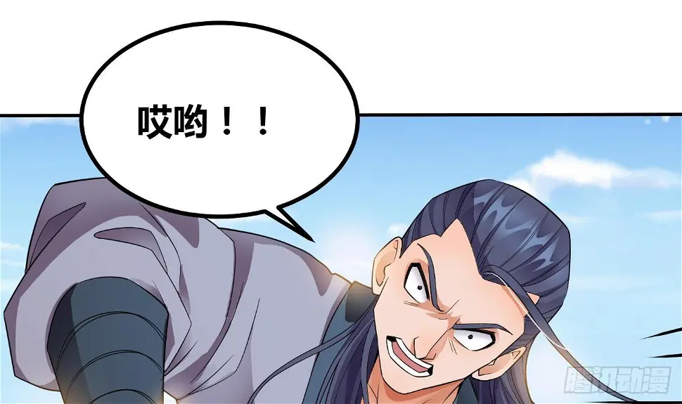第7话 反击22