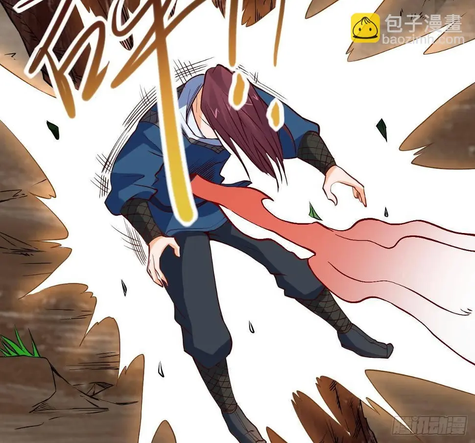 第14话 第二颗星辰之力45