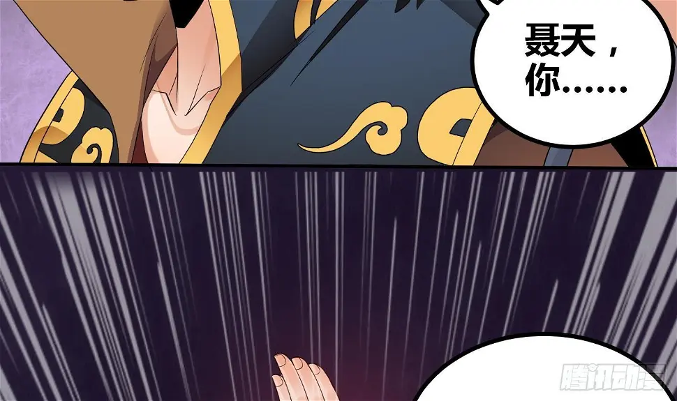 第7话 反击33