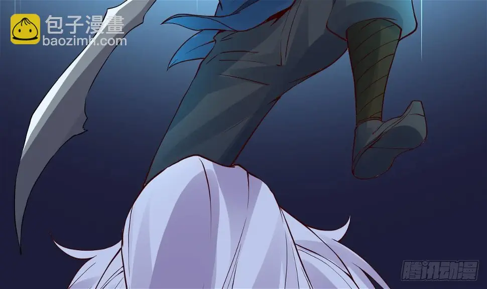 第14话 第二颗星辰之力35