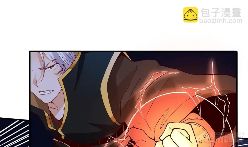 第14话 第二颗星辰之力42