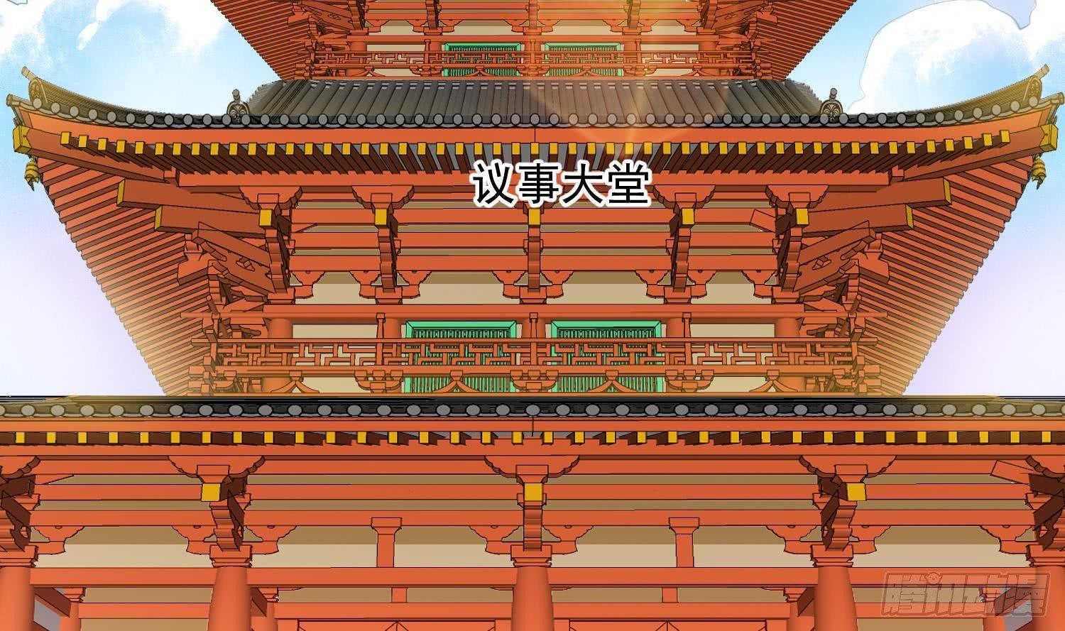 第2话 重振家风3
