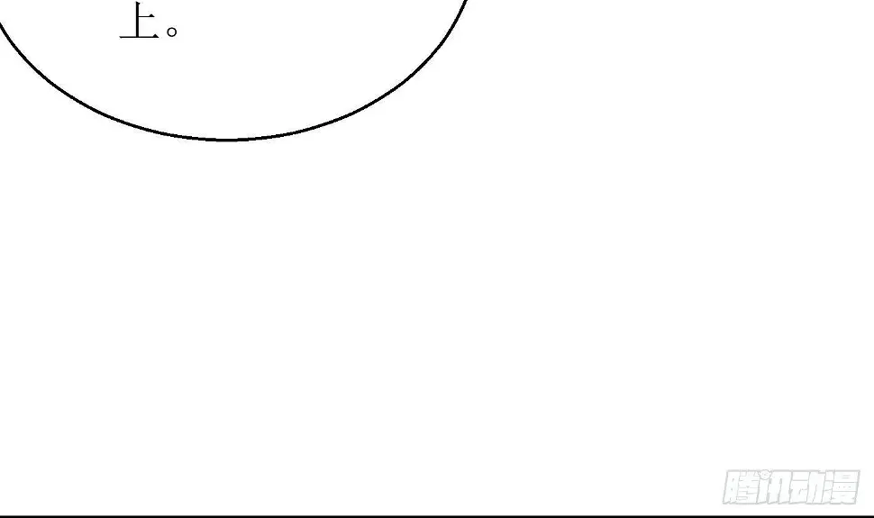 第10话 解毒的希望25