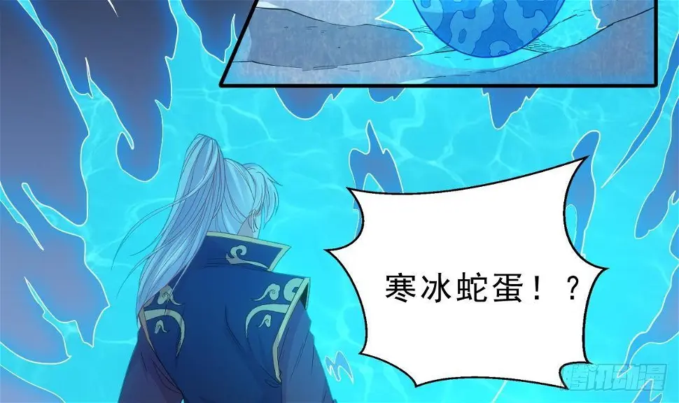 第13话 一招秒掉你的猪头6