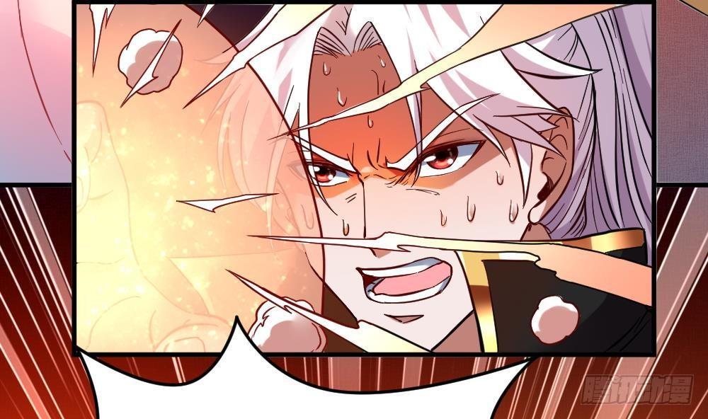 第21话 觉醒元灵26