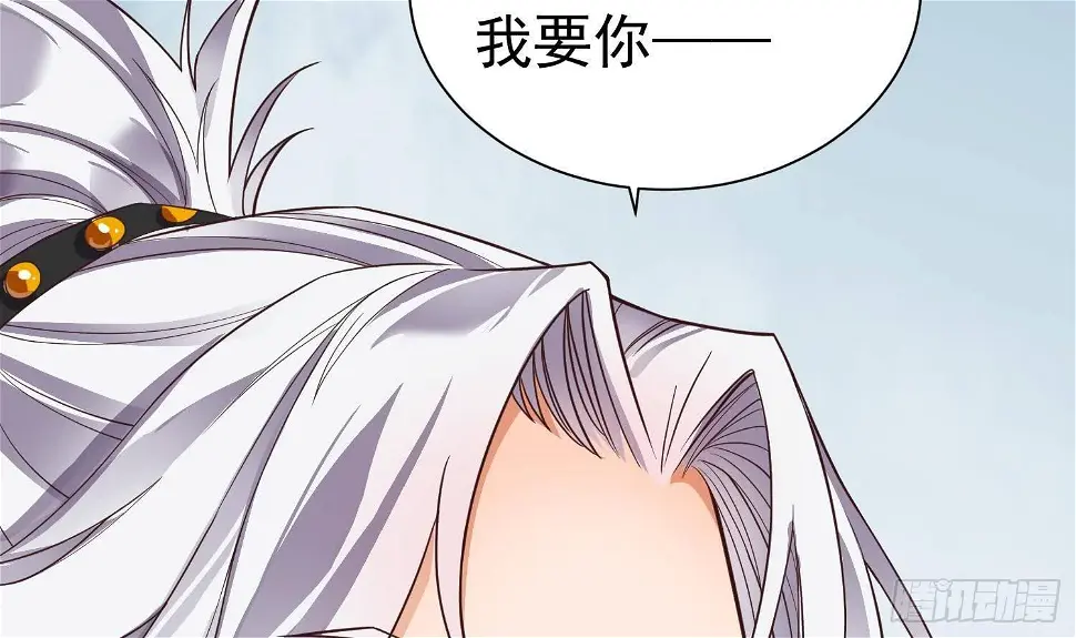 第2话 重振家风50