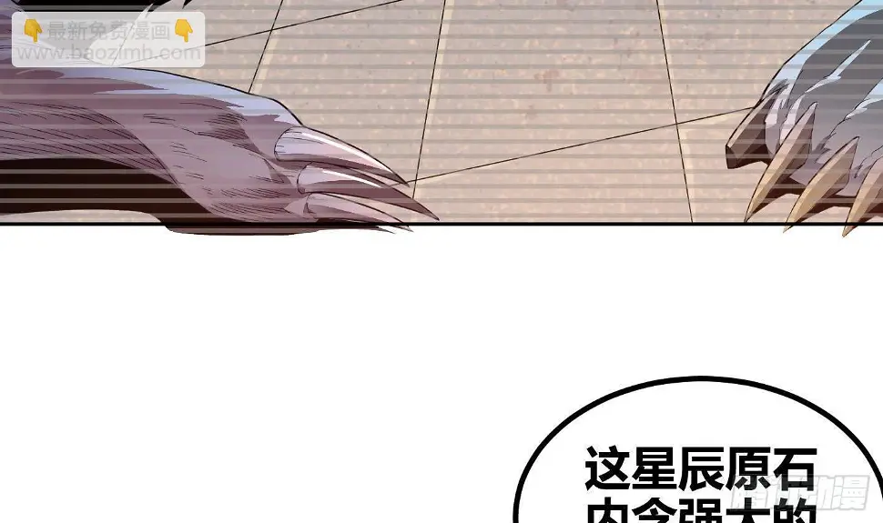 第5话 解毒15