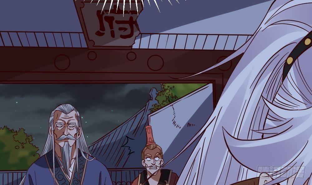 第19话 是谁欺人太甚？！9