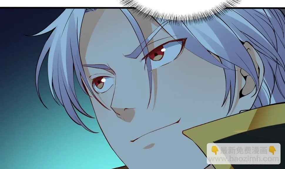第14话 第二颗星辰之力54