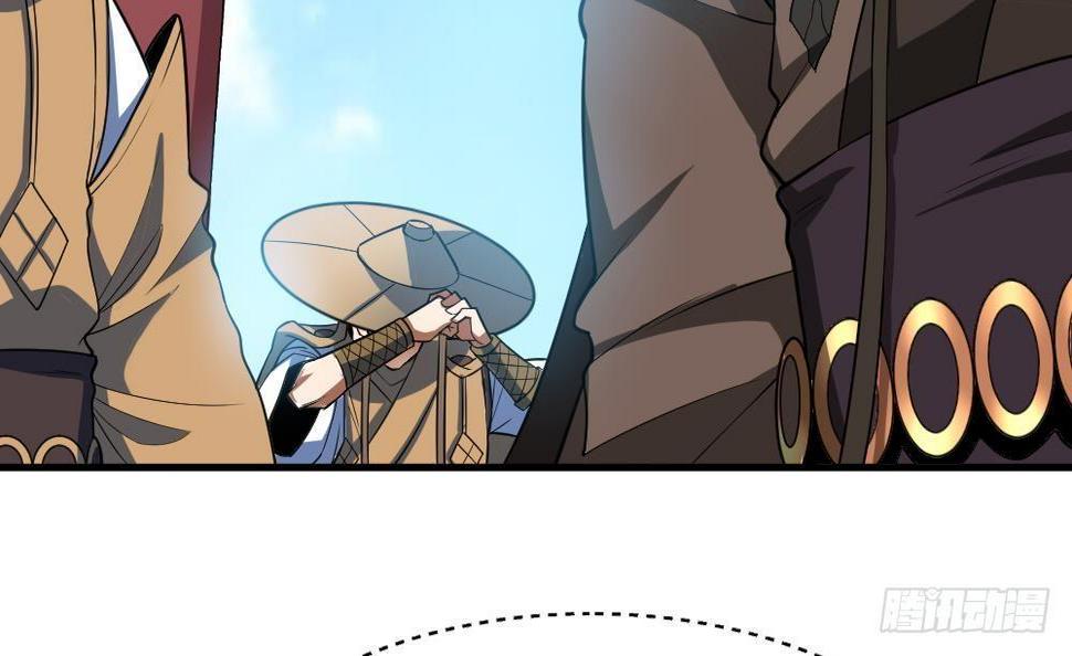 第33话 暗潮汹涌48