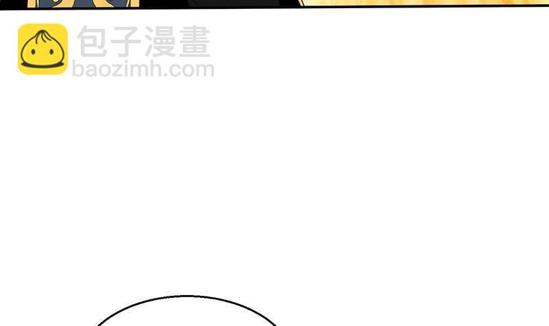 第9话 寒冰蛇毒15