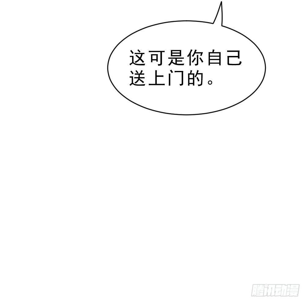 第24话 星魂原典69