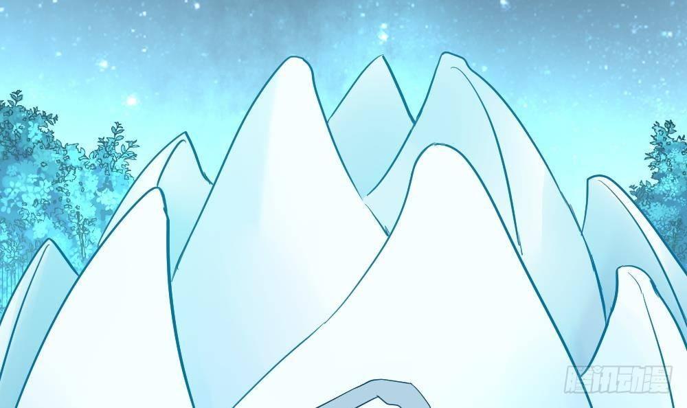 第21话 觉醒元灵18
