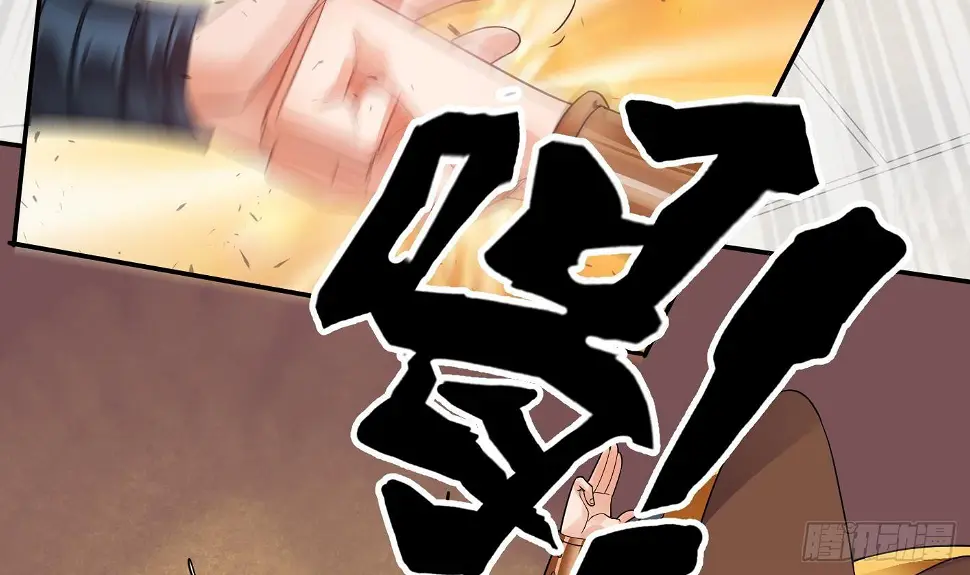 第7话 反击38