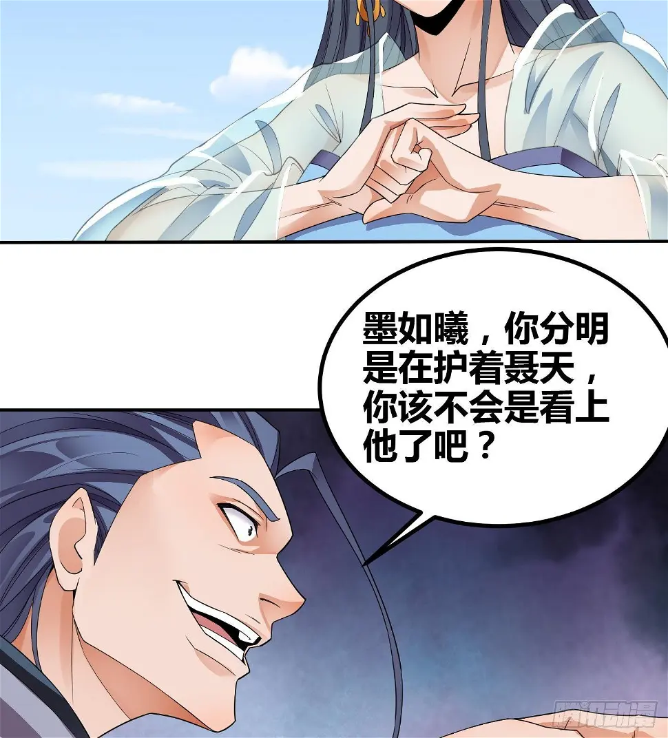 第7话 反击28