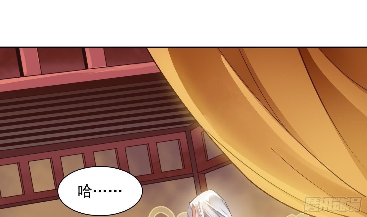 第1话 战神重生 神威再起46