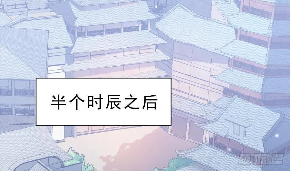 第27话 爆元丹1