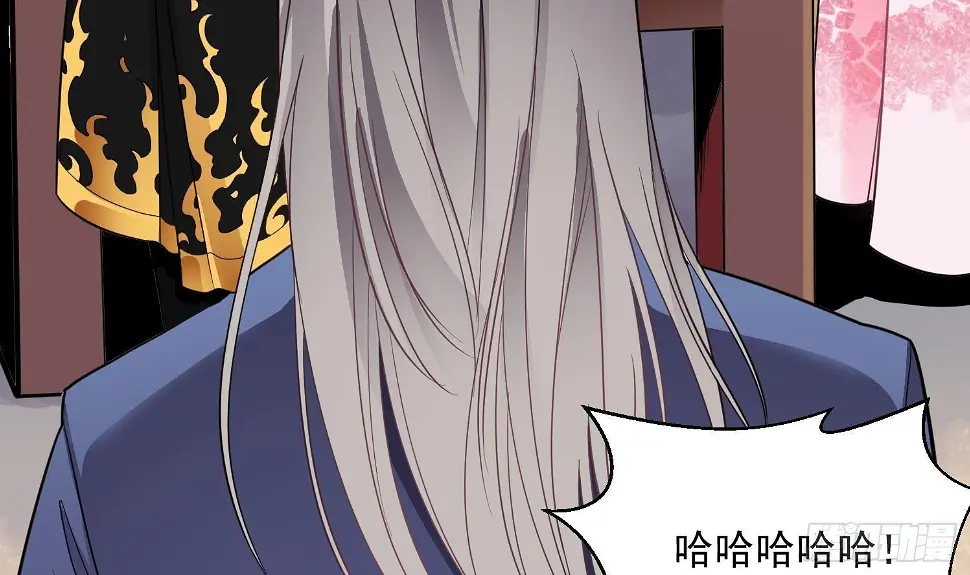 第3话 横行的巴家也不过如此49