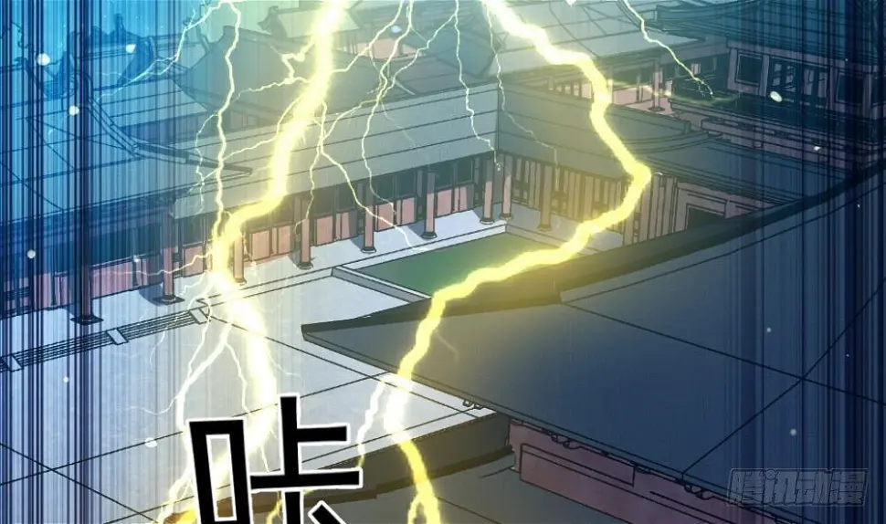 第35话 你们很般配37