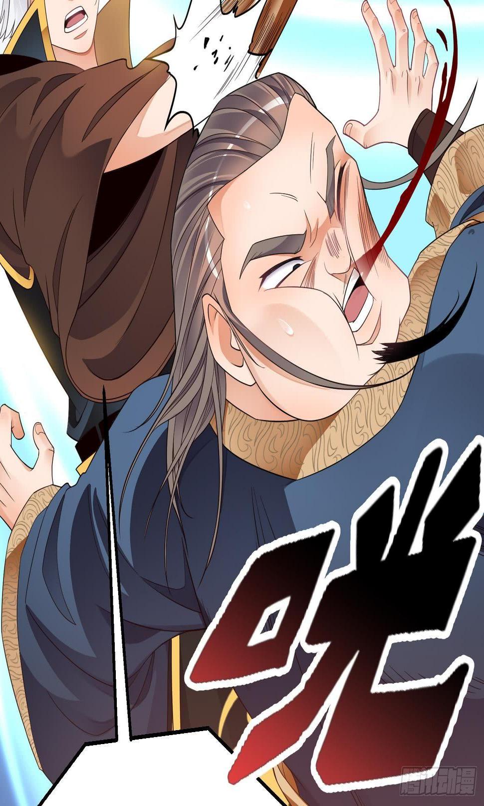 第5话 解毒64