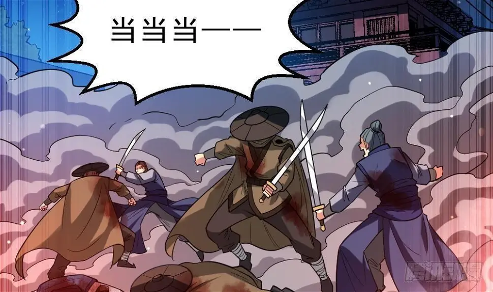 第35话 你们很般配40