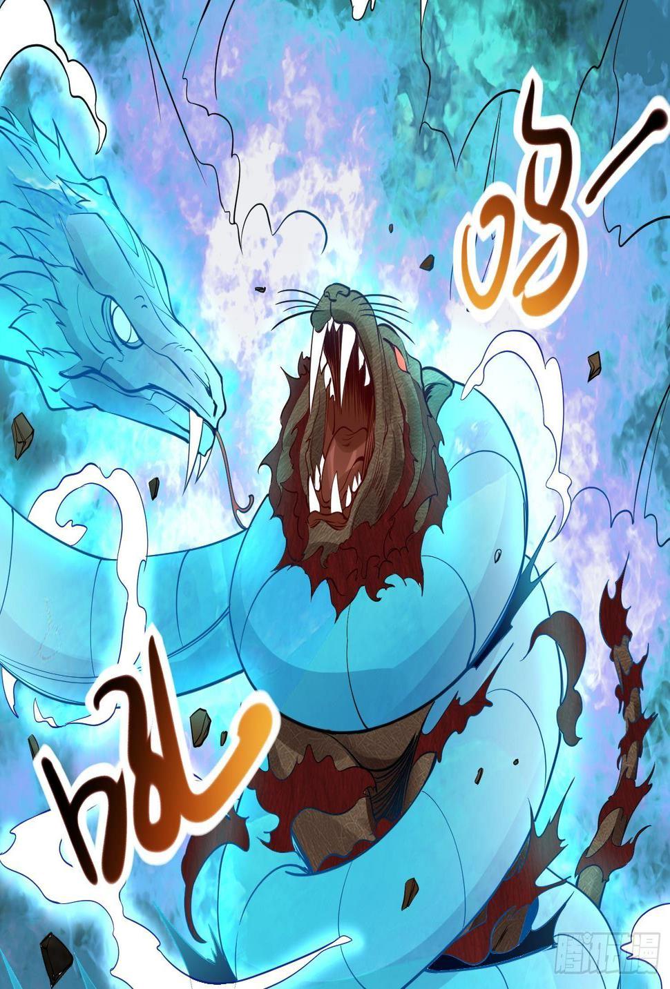 第12话 赤焰虎灵核22