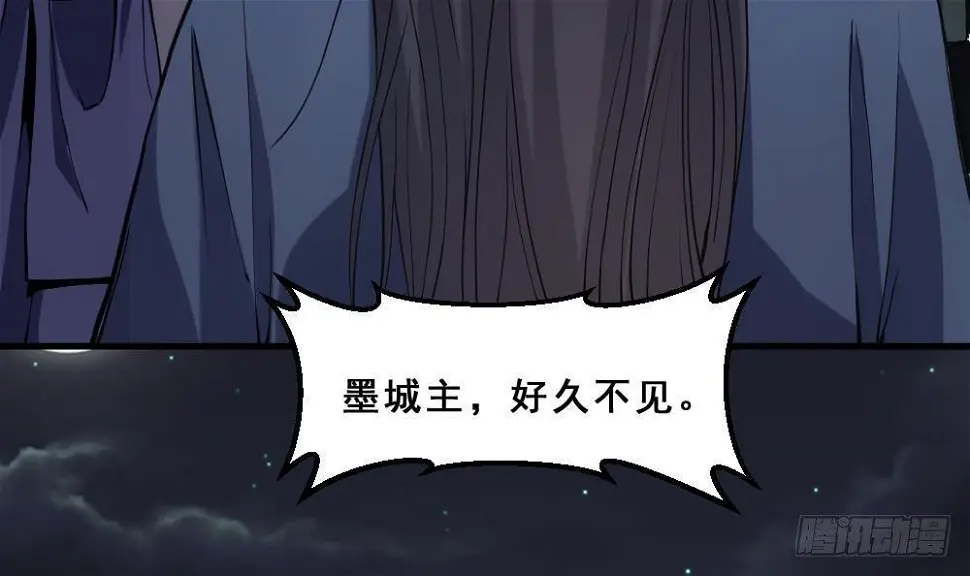 第16话 灭门往事42