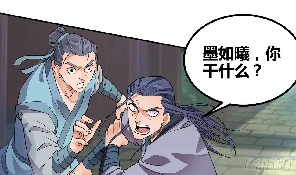 第7话 反击25