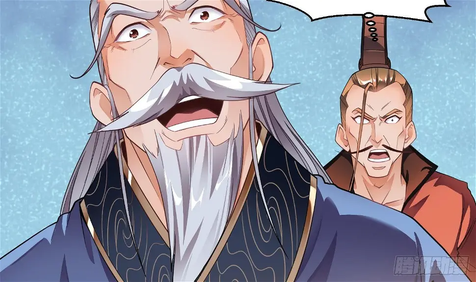 第4话 挑衅聂家者——死！9