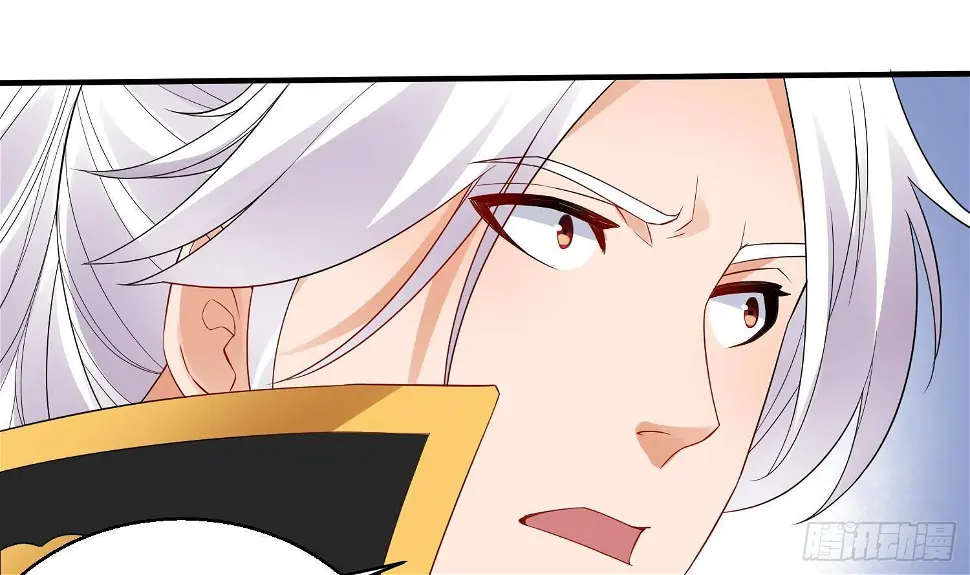 第11话 冰龙斗炎虎38