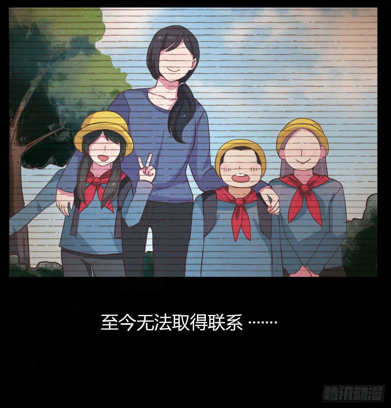 预告1