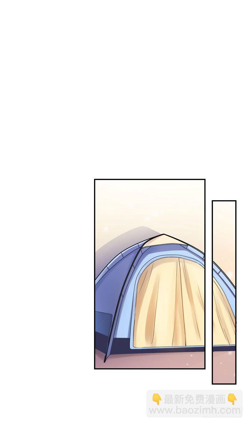 约定1