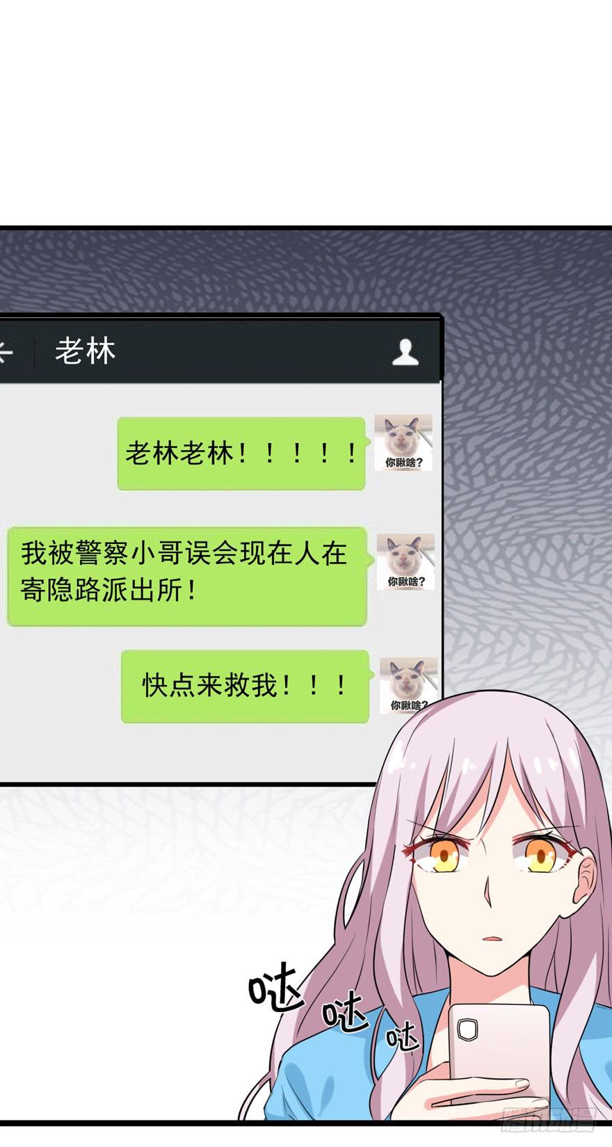 为人民服务41
