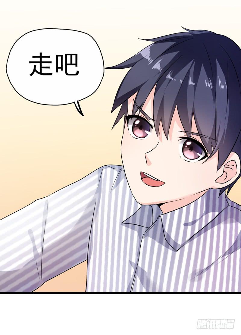 无所不能的队长64