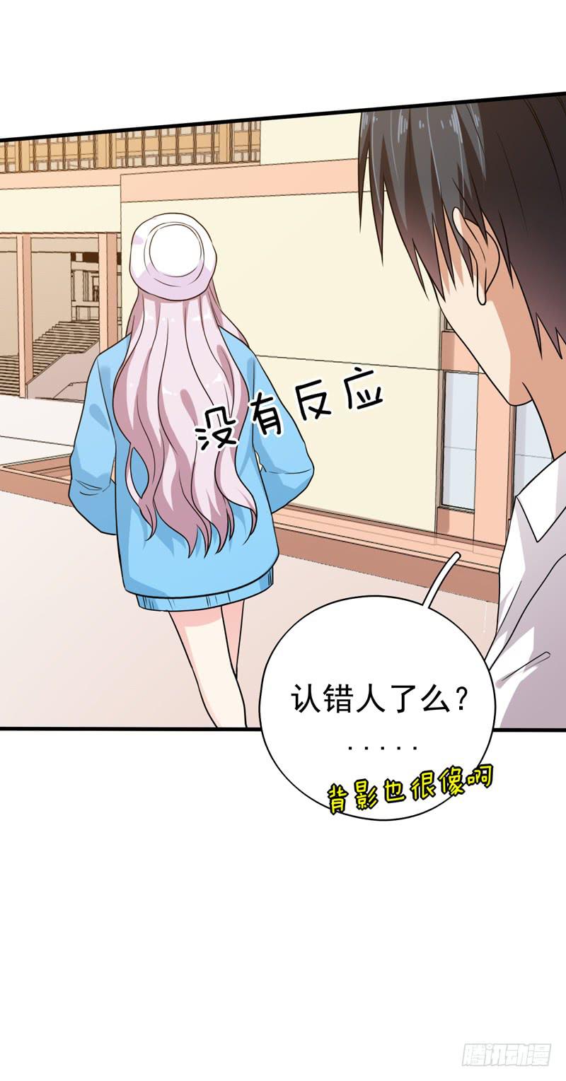 关联30