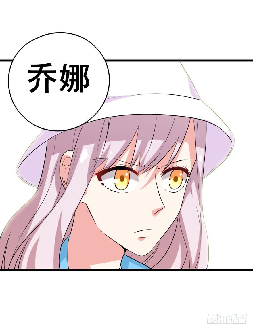 严重的错误31