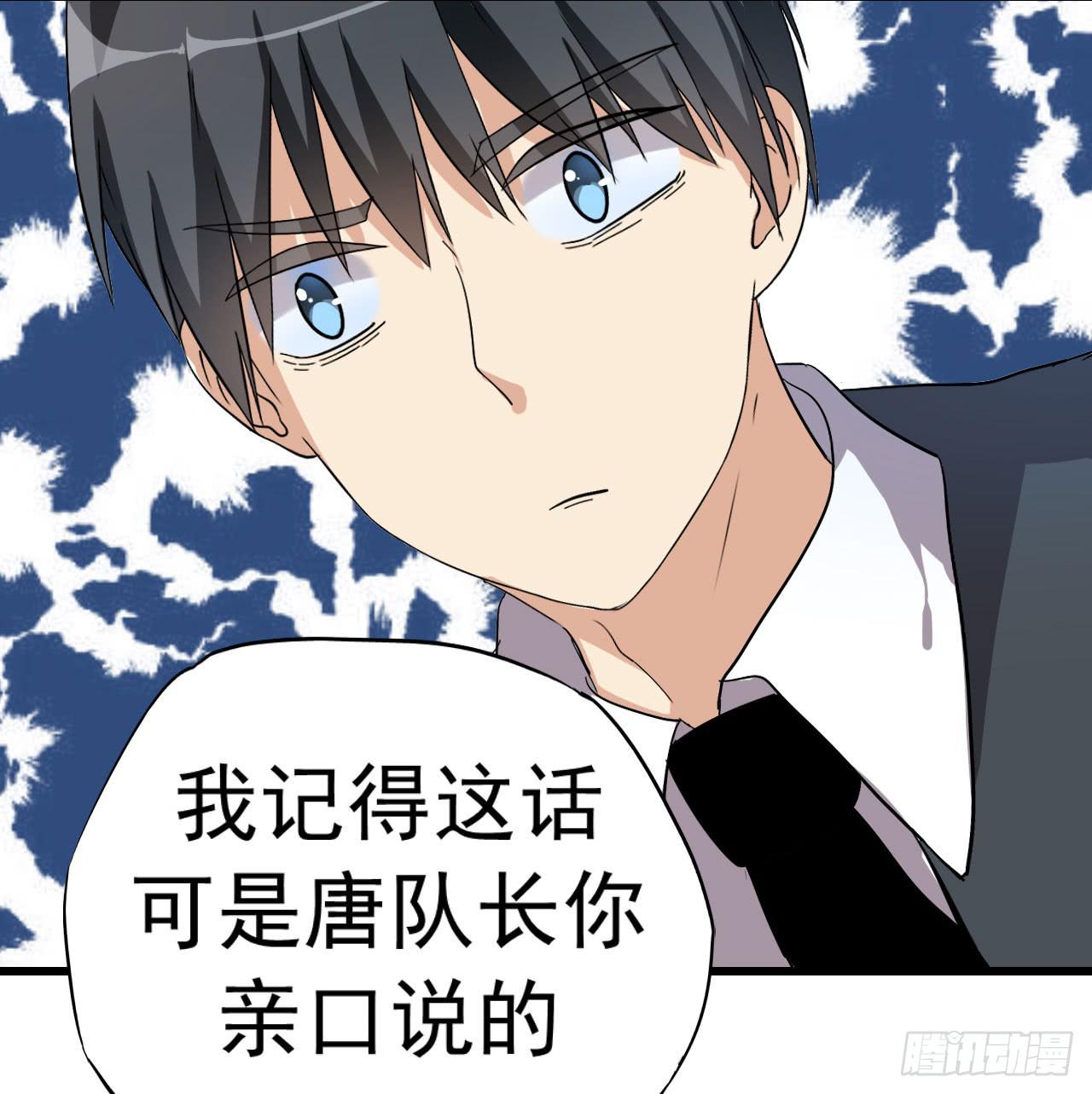 后遗症67