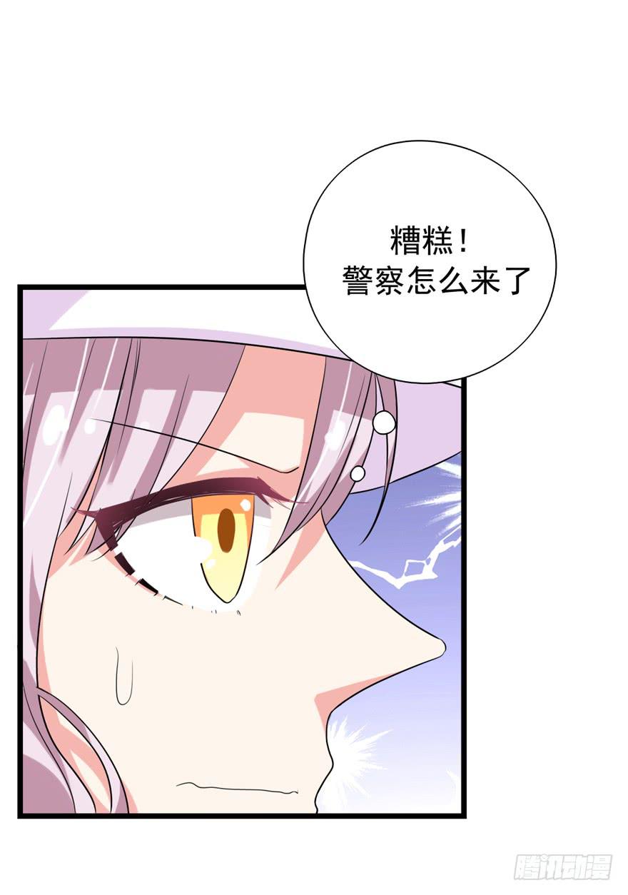 为人民服务14