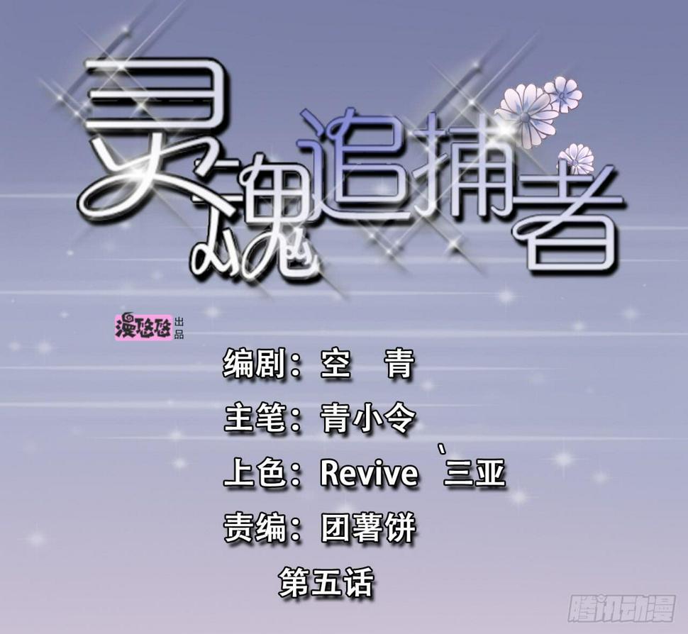 别怪我不客气0