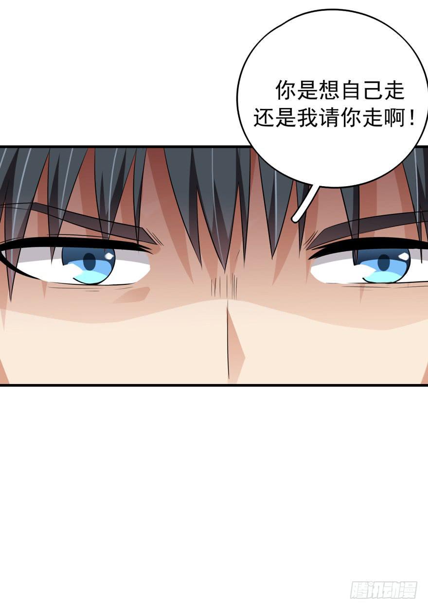 离间计18
