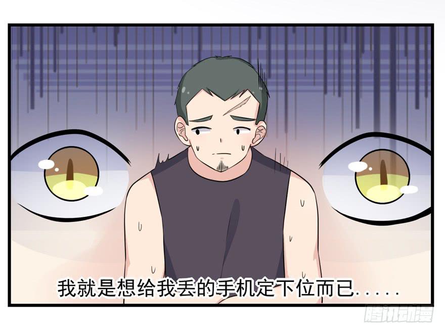 作战计划17