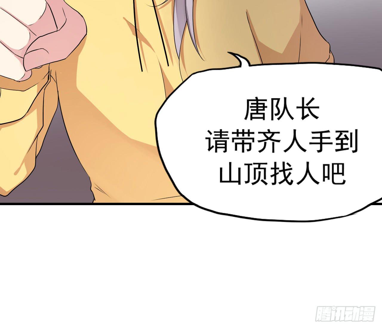 你心中的美女标准13
