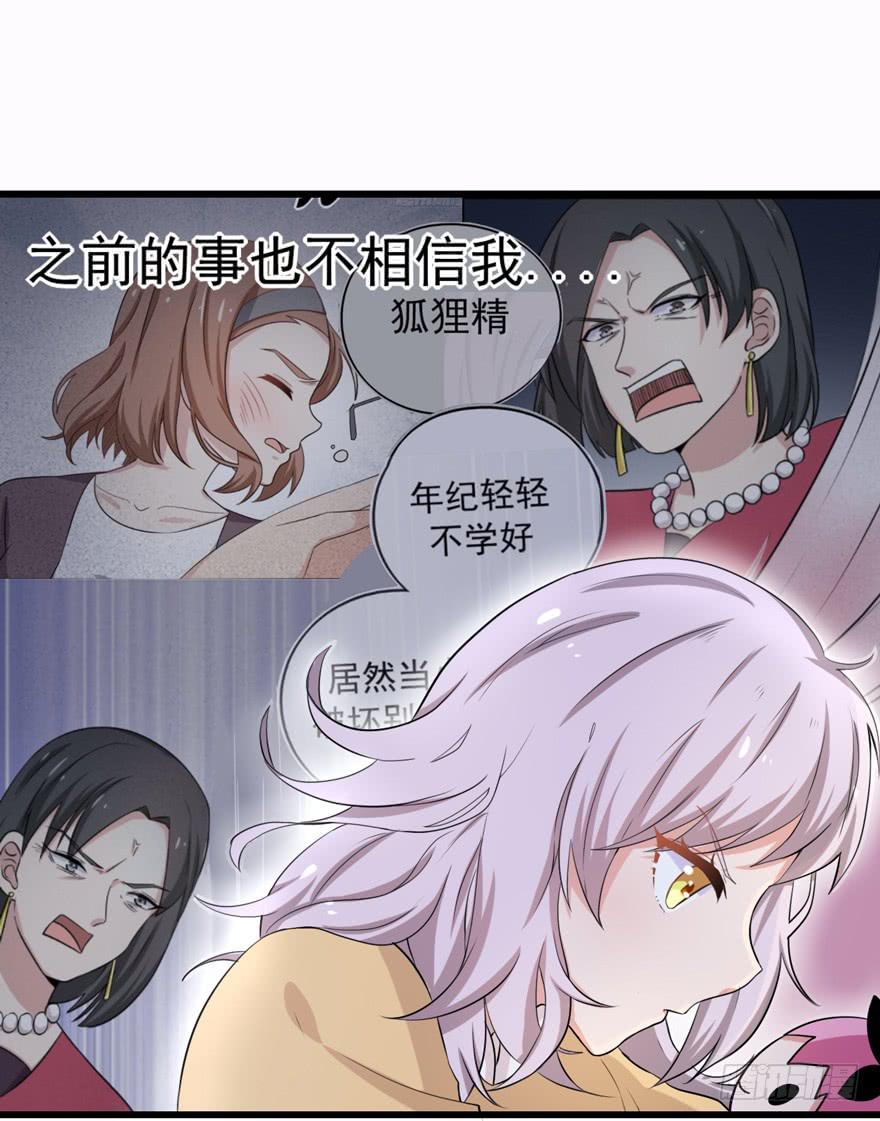 “特训”25