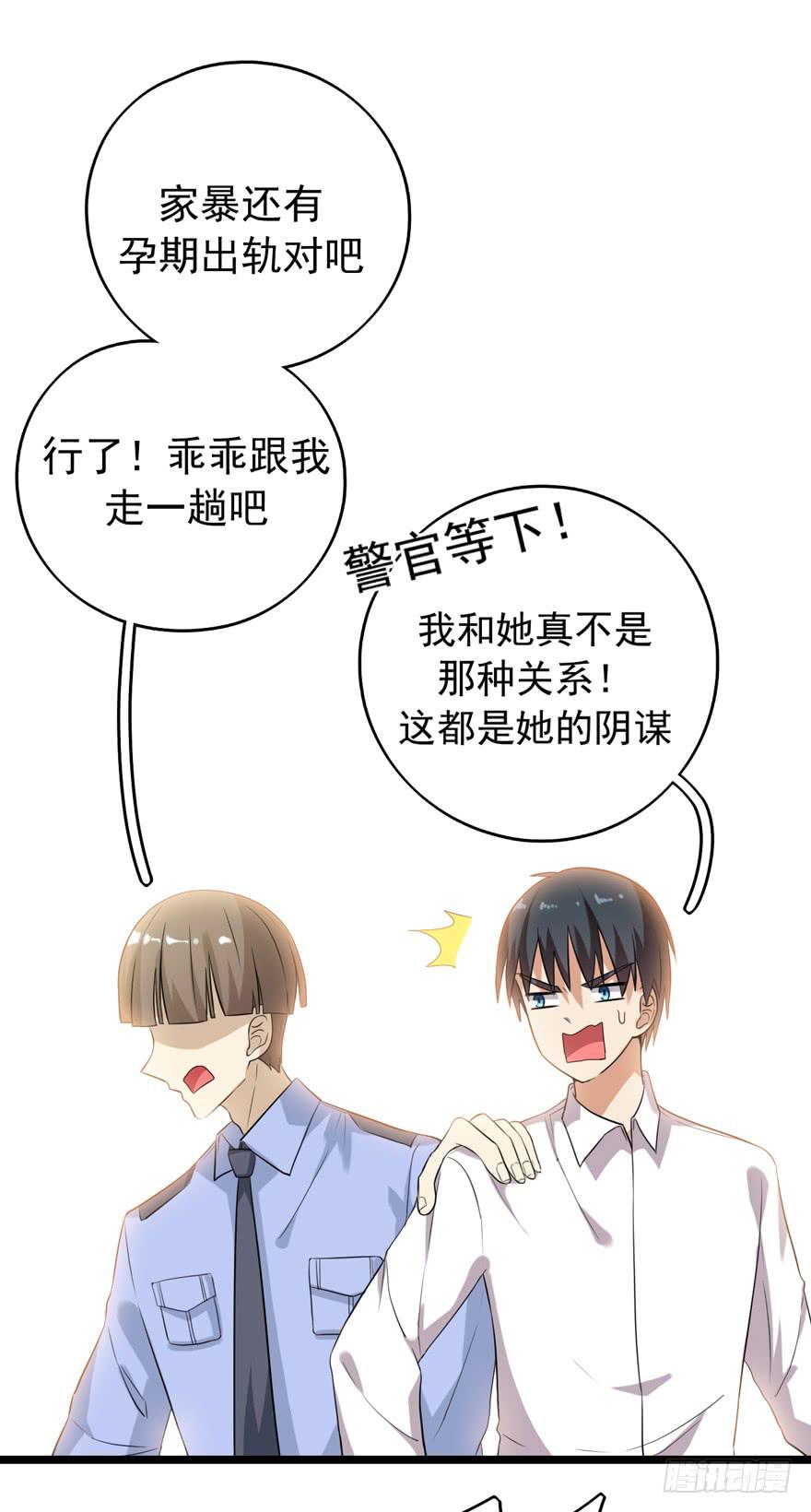 为人民服务30
