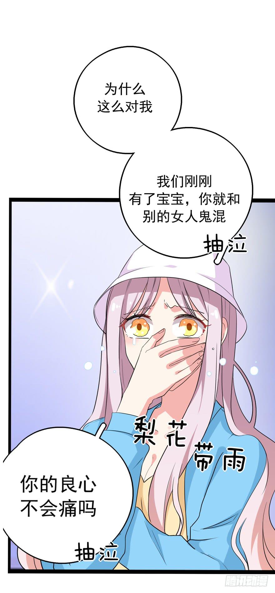 为人民服务1