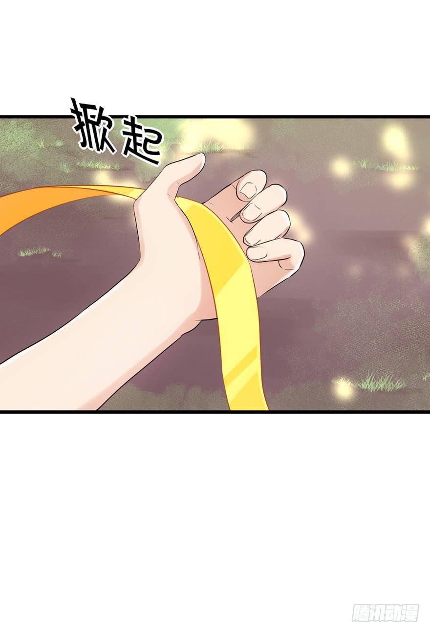 随机杀人者12