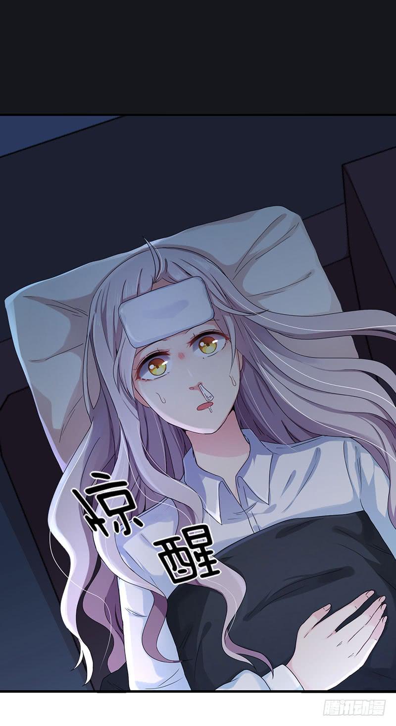 自以为是的混蛋！4