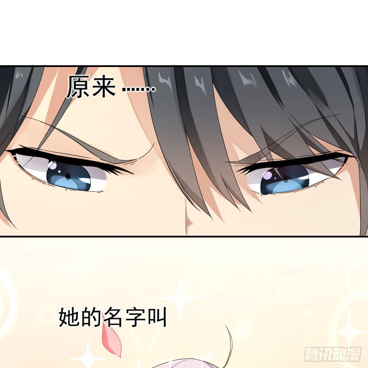 还往哪里跑2