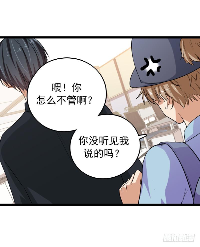 新的受害人37