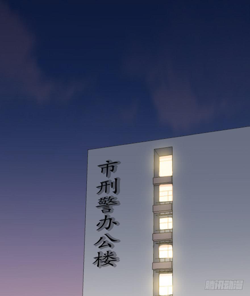 真的，假不了36
